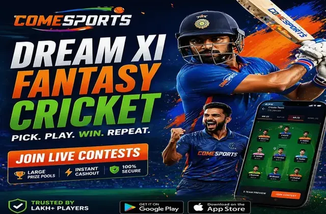 ProPlaygamesplay (ProPlay games play) fantasy cricket & matchday visual 1
