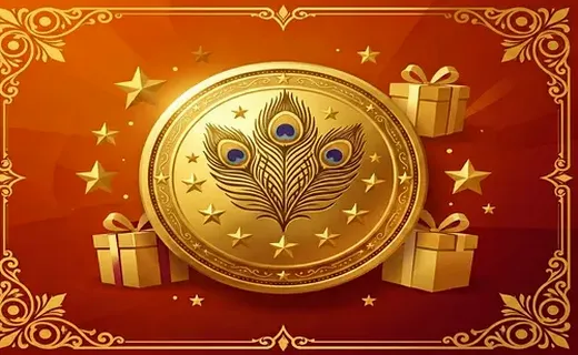 VIP Perks & Prizes